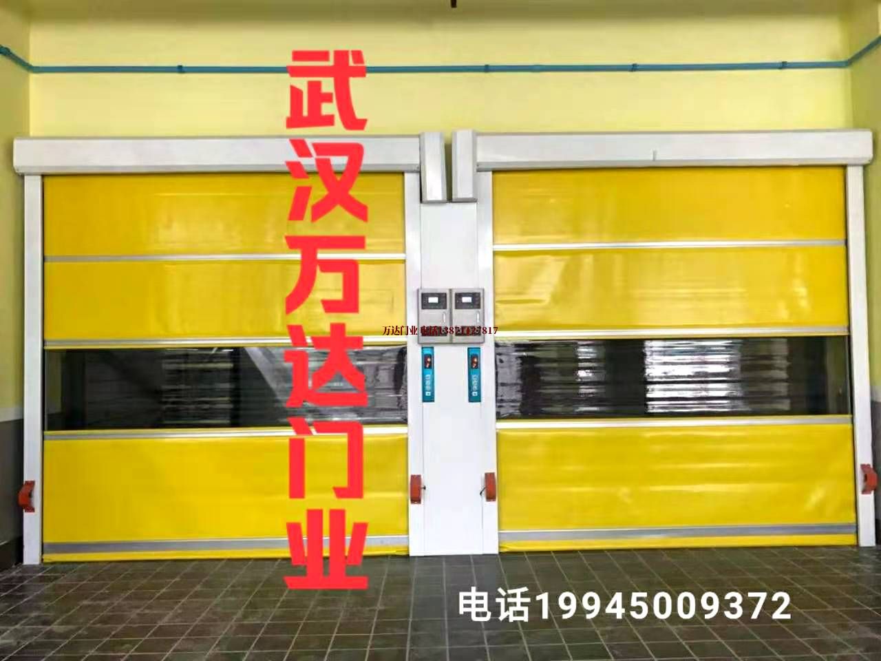 宁波柔性防撞柔性大门